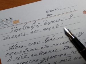 Советы бывалого программиста или Здравствуй, дорогой я двадцать лет назад